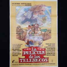 Cine: POSTER DE CINE ORIGINAL LA PELÍCULA DE LOS TELEÑECOS - 100 X 70 CM. Lote 386424954