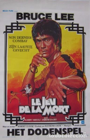 Cine: LE JEU DE LA MORT - BRUCE LEE - Foto 1