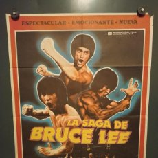 Cine: LA SAGA DE BRUCE LEE, 1979