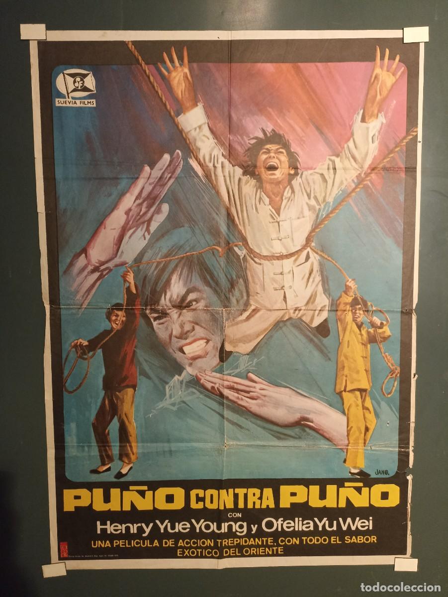 Cine: Pu&ntilde;o contra pu&ntilde;o de 1975 - Foto 1