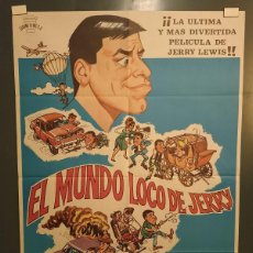 Cine: EL MUNDO LOCO DE JERRY 1983. Lote 401203324