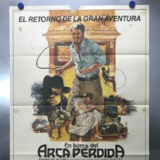 Cine: EN BUSCA DEL ARCA PERDIDA, HARRISON FORD, AÑO 1981. Lote 402257774