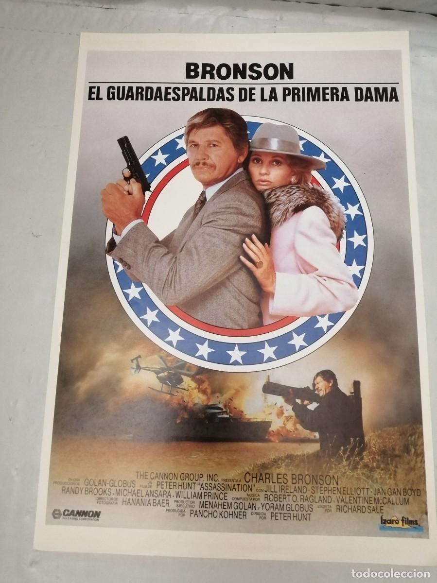 Cin&eacute;ma: Afiche de la pel&iacute;cula de 1987: EL GUARDAESPALDAS DE LA PRIMERA DAMA (Peter Hunt)