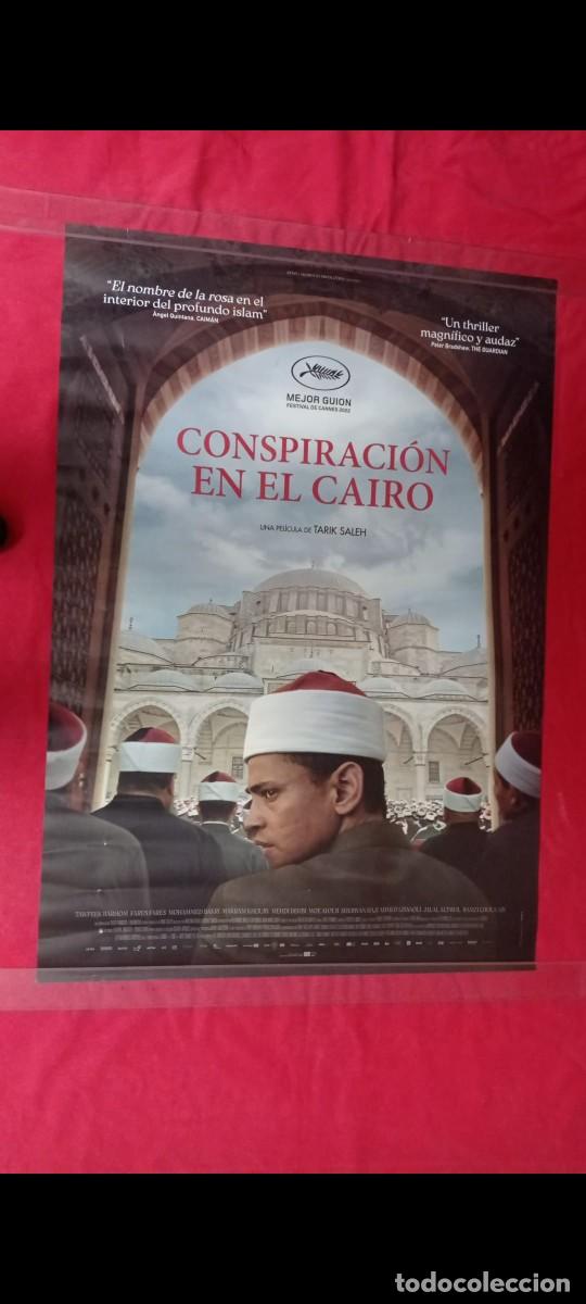 Cine: P&oacute;ster Conspiraci&oacute;n en el cairo - Foto 1