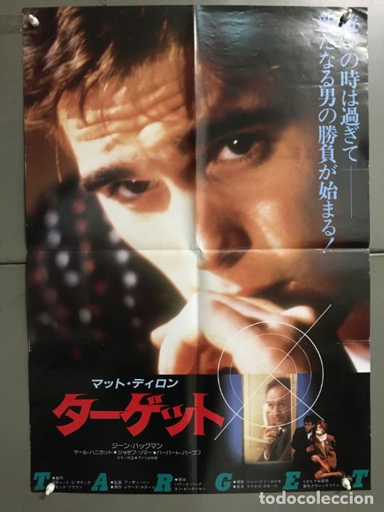 Cine: ABT78 TARGET MATT DILLON POSTER ORIGINAL JAPONES 51X72