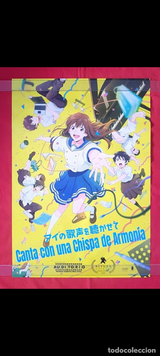 Cine: P&Oacute;STER Canta como una chispa de armon&iacute;a - Foto 1