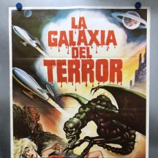 Cine: POSTER - LA GALAXIA DEL TERROR, EDWARD ALBERT, ERIN MORAN, AÑO 1981