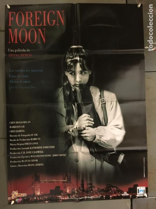 Kino: EO46D FOREIGN MOON ZHANG ZEMING POSTER ORIGINAL 70X100 ESTRENO