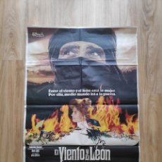 Cine: CARTEL CINE. EL VIENTO Y EL LEON. 1976