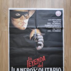 Cine: CARTEL CINE. LA LEYENDA DEL LLANERO SOLITARIO. 1981