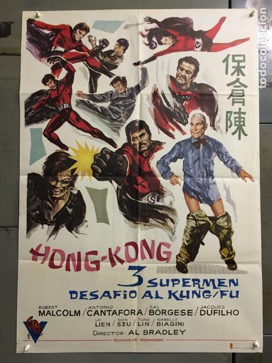 Cinema: HK32 HONG KONG 3 SUPERMEN DESAFIO AL KUNG FU AL BRADLEY POSTER ORIGINAL 70X100 ESTRENO