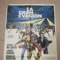 Cine: CARTEL LA GRAN EVASION, STEVE MCQUEEN, 1973