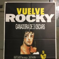 Cine: LU88 ROCKY SYLVESTER STALLONE BOXEO POSTER ORIGINAL 70X100 ESPAÑOL R-86
