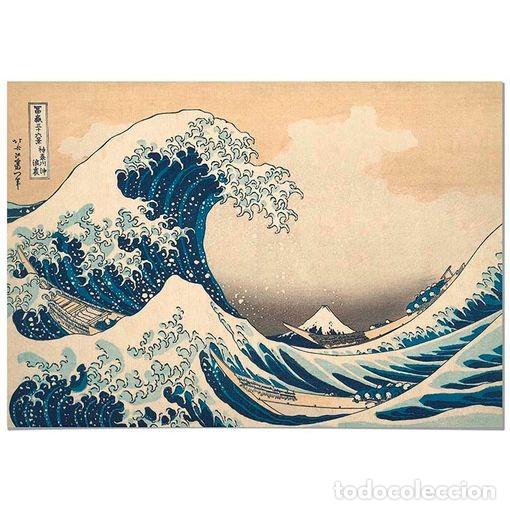 Cinema: CARTEL LA GRAN OLA KANAGAWA HOKUSAI
