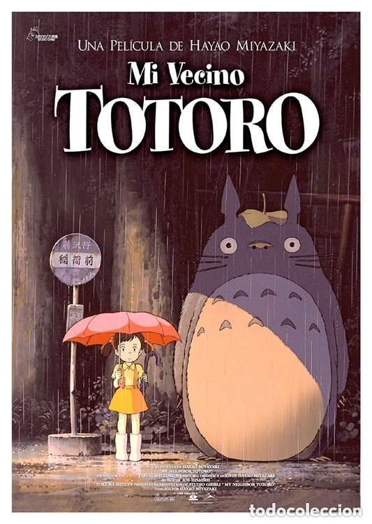Cine: CARTEL MI VECINO TOTORO STUDIO GHIBLI - Foto 1