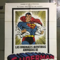 Cine: ODC Y153 LAS ORIGINALES AVENTURAS ANIMADAS DE SUPERMAN FLEISCHER POSTER ORIGINAL 70X100 ESTRENO