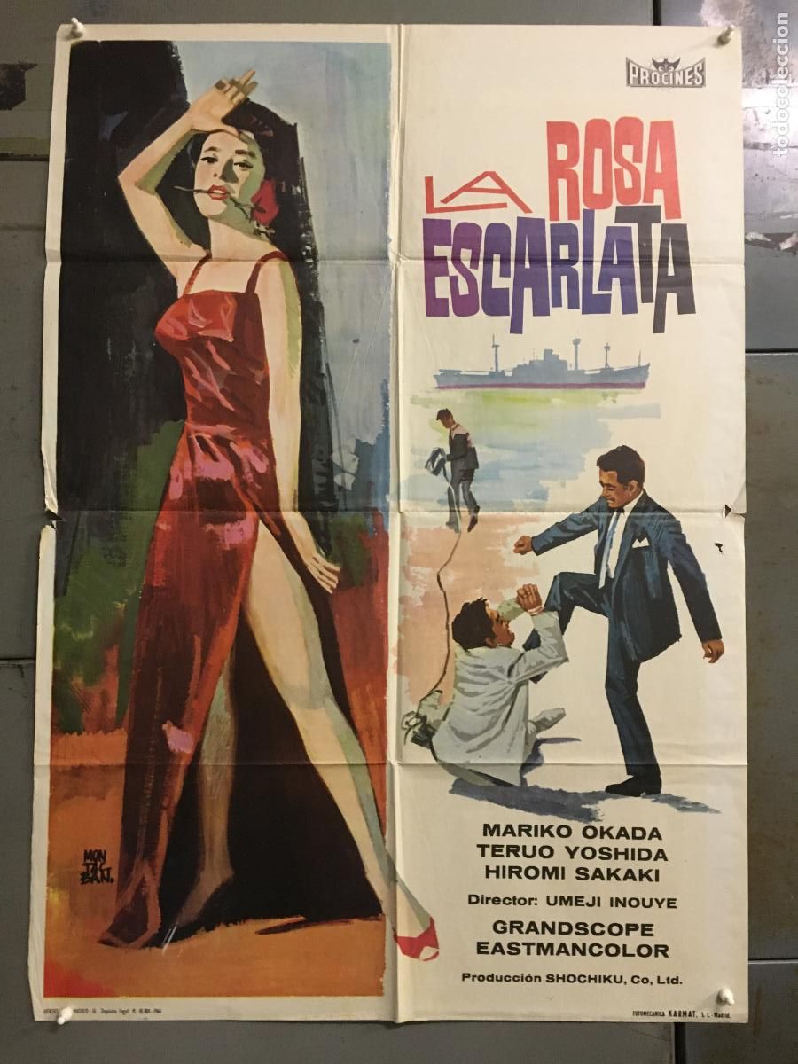 Cinema: SE97D LA ROSA ESCARLATA MARIKO OKADA CINE JAPONES MONTALBAN POSTER ORIGINAL 70X100 ESTRENO