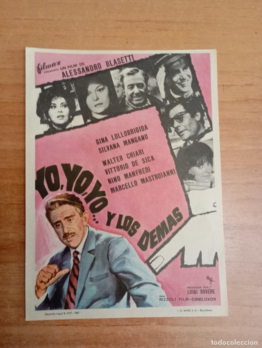 Cine: VERDE3-PROGRAMA DE CINE-- YO YO YO Y LOS DEMAS - Foto 1