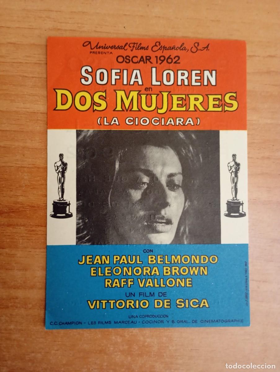 Cine: VERDE3-PROGRAMA DE CINE-- DOS MUJERES ct - Foto 1