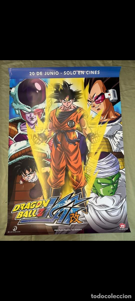 Cine: P&oacute;ster de la pel&iacute;cula Dragon ball - Foto 1