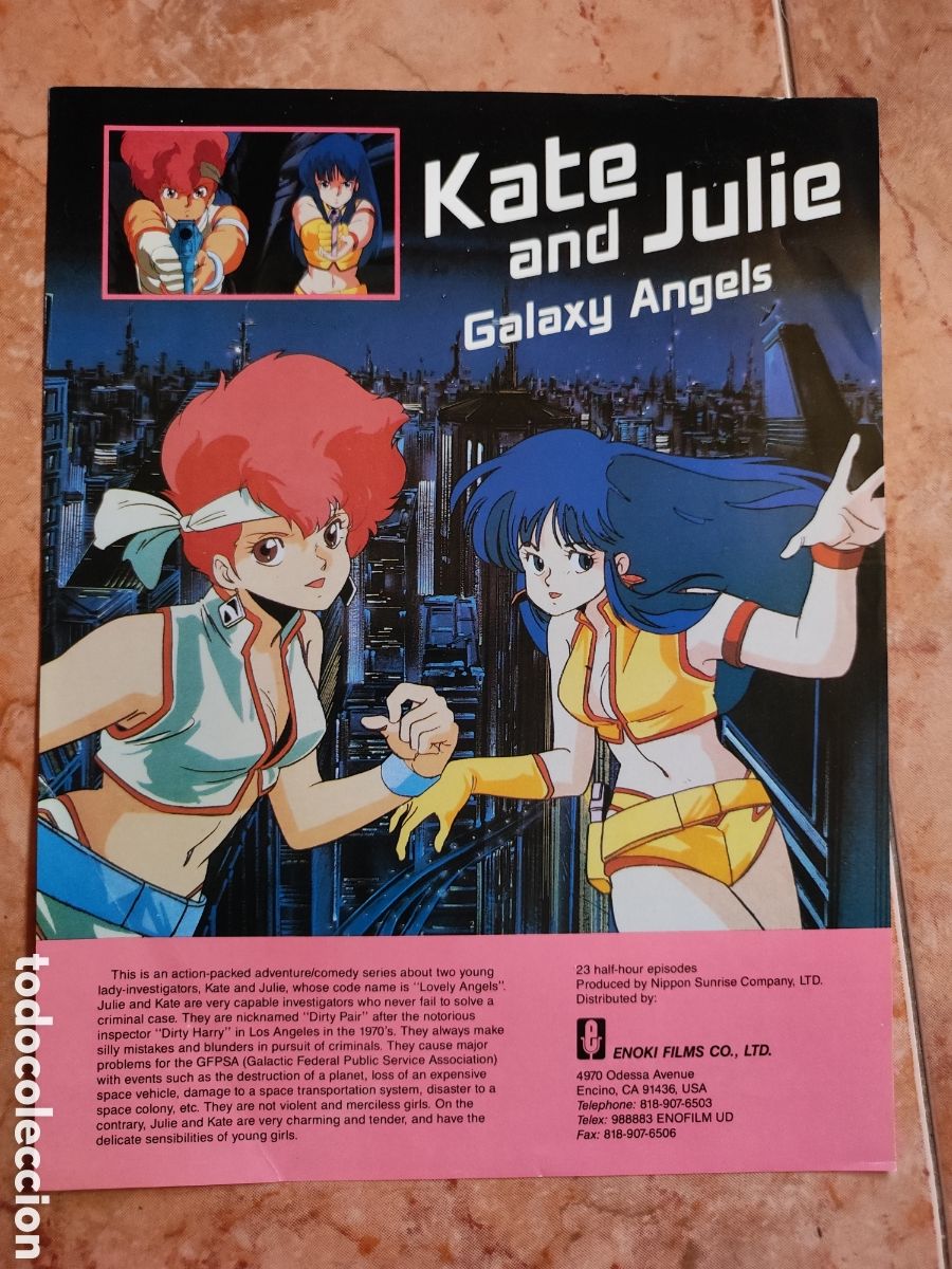 Cine: 5 mini poster anime japon&eacute;s - Foto 2