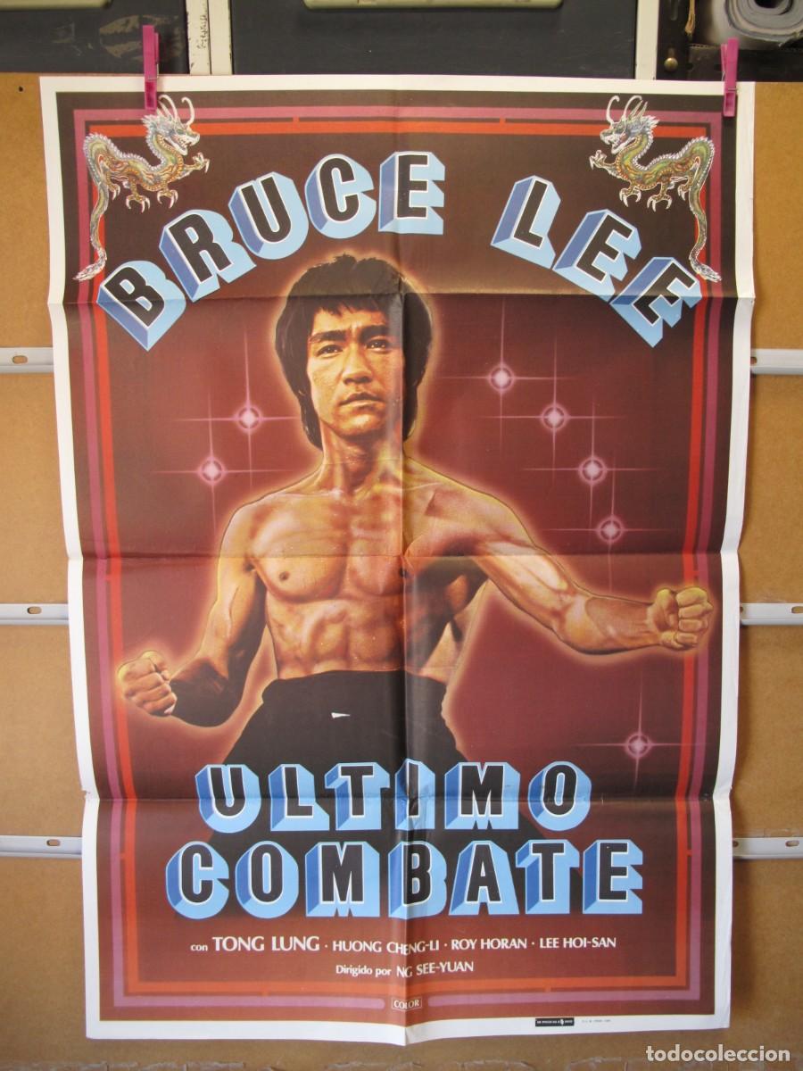 Cine: POSTER2257 ULTIMO COMBATE BRUCE LEE - Foto 1