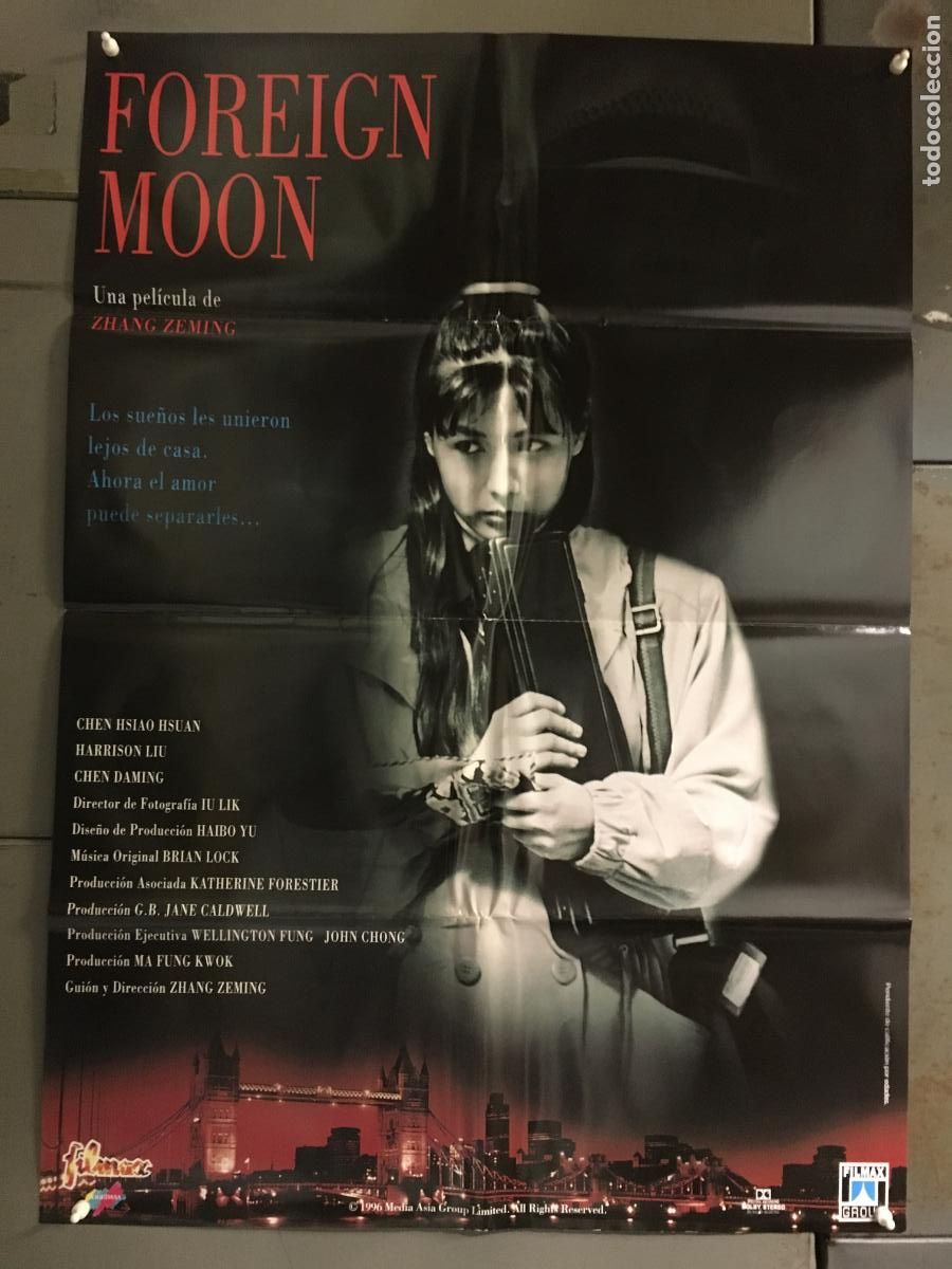 Cin&eacute;ma: YI86D FOREIGN MOON ZHANG ZEMING POSTER ORIGINAL 70X100 ESTRENO