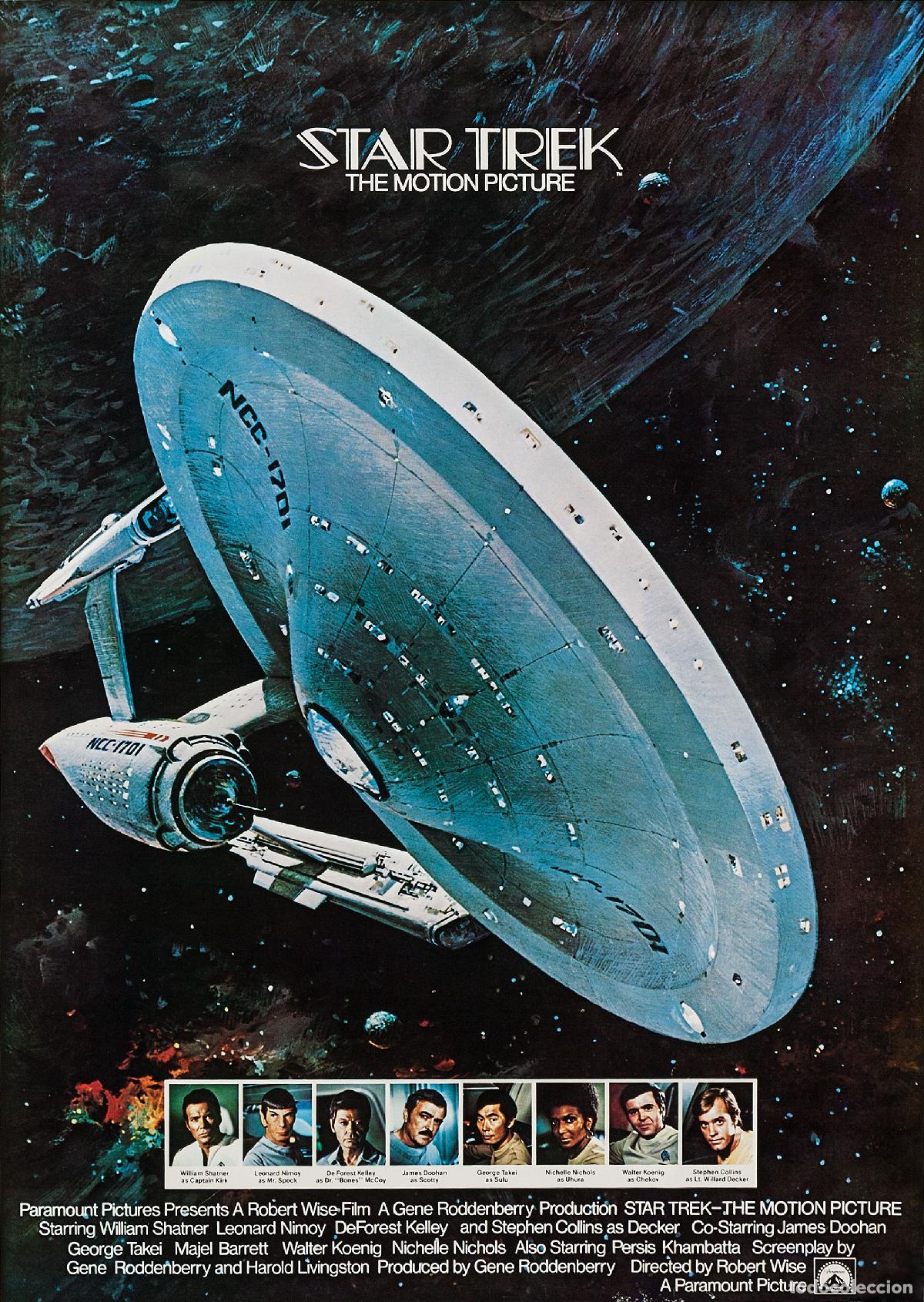 Cine: POSTER STAR TREK BEYOND - Foto 1