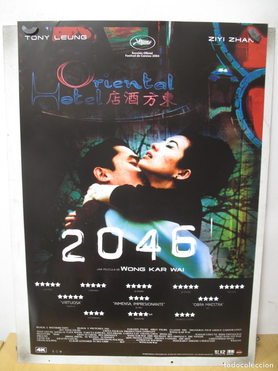 Cine: 2046 DOS MIL CUARENTAISEIS - Foto 1