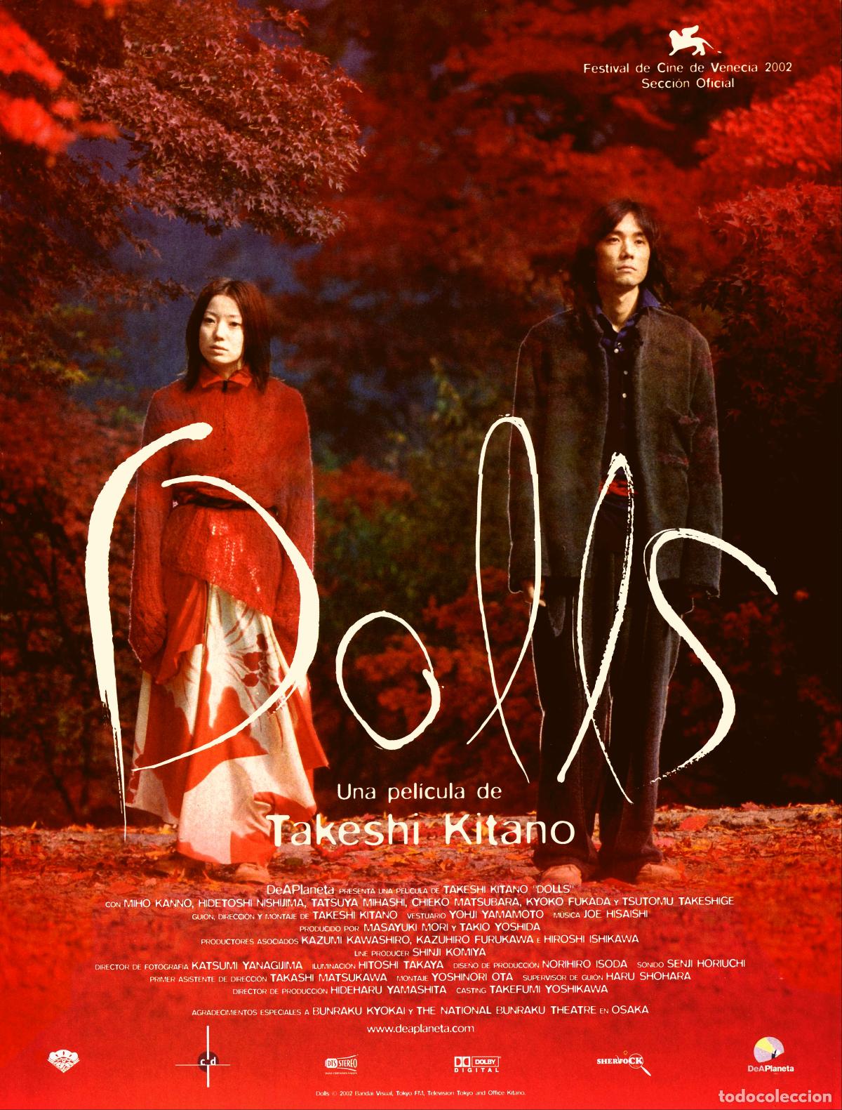 Cine: POSTER DOLLS - Foto 1