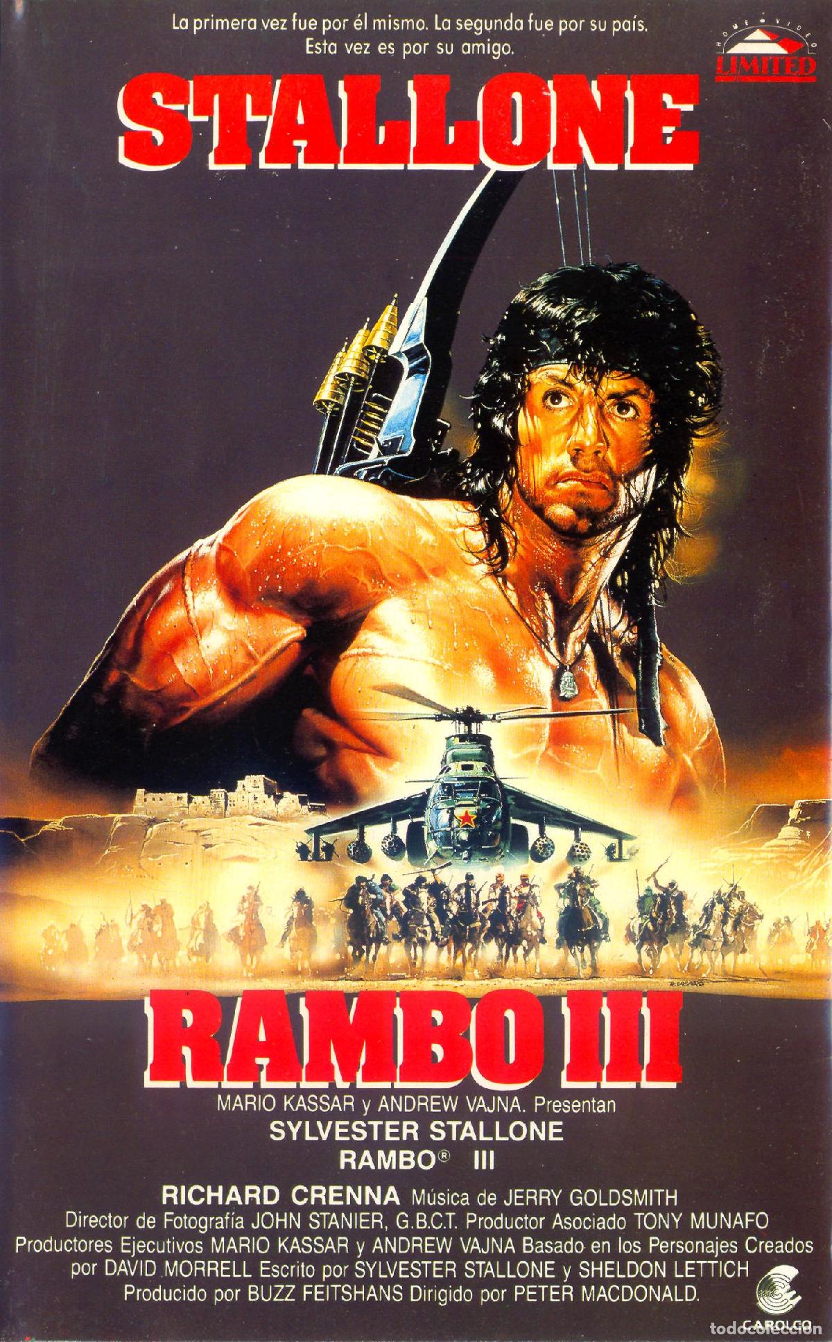 Cine: POSTER RAMBO - Foto 1