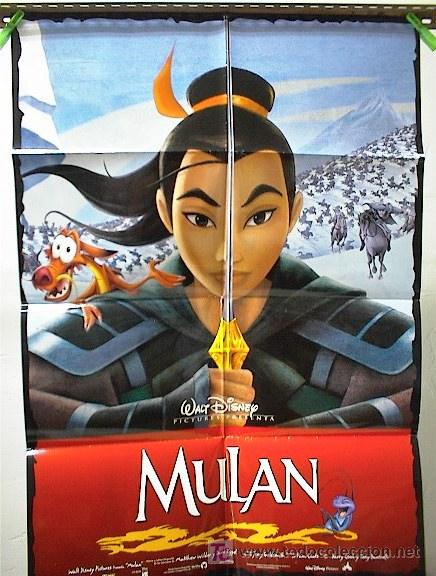 Cine: MULAN - Foto 1