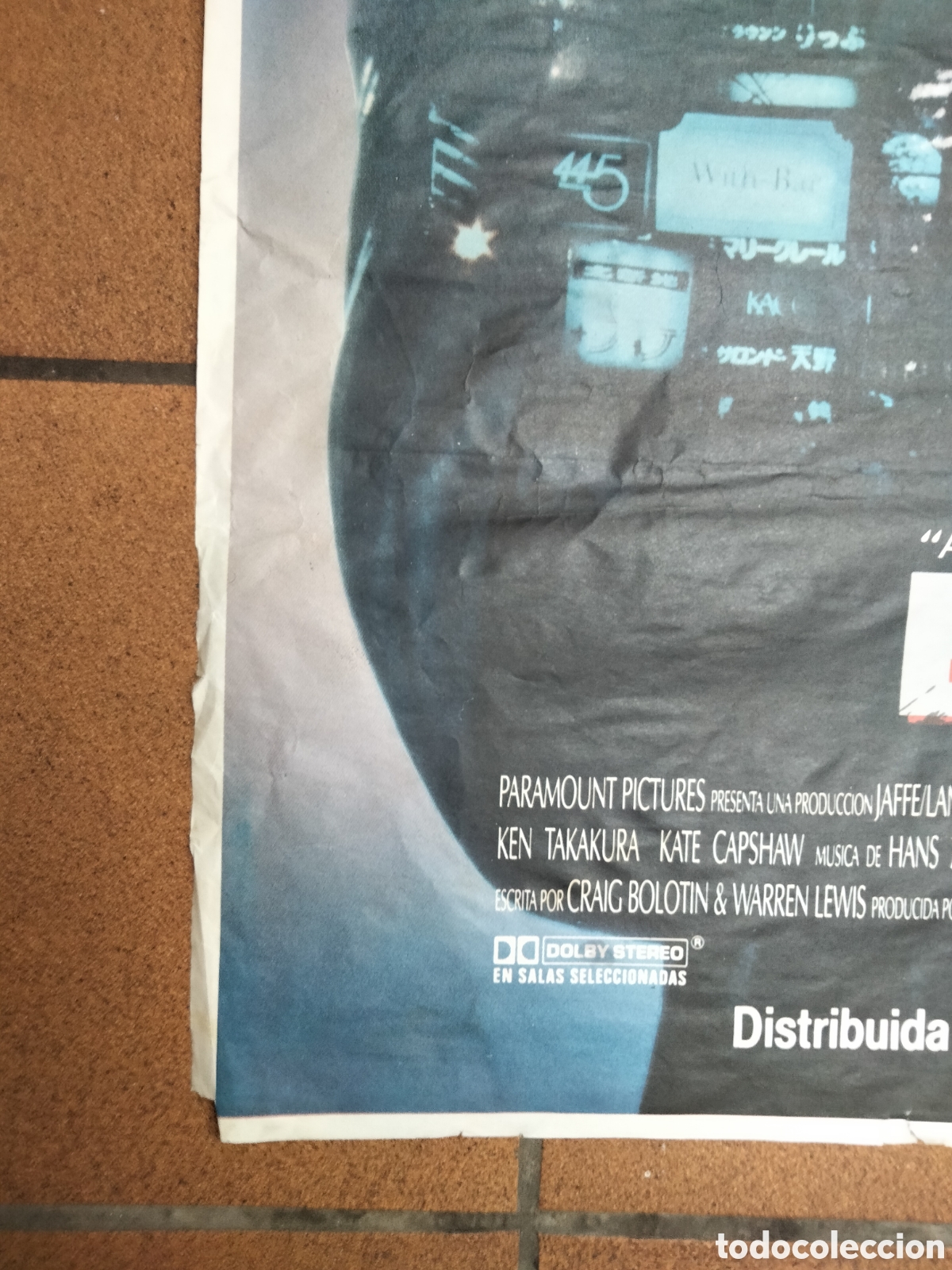 Cine: Poster Black Rain de Michael Douglas - Foto 2