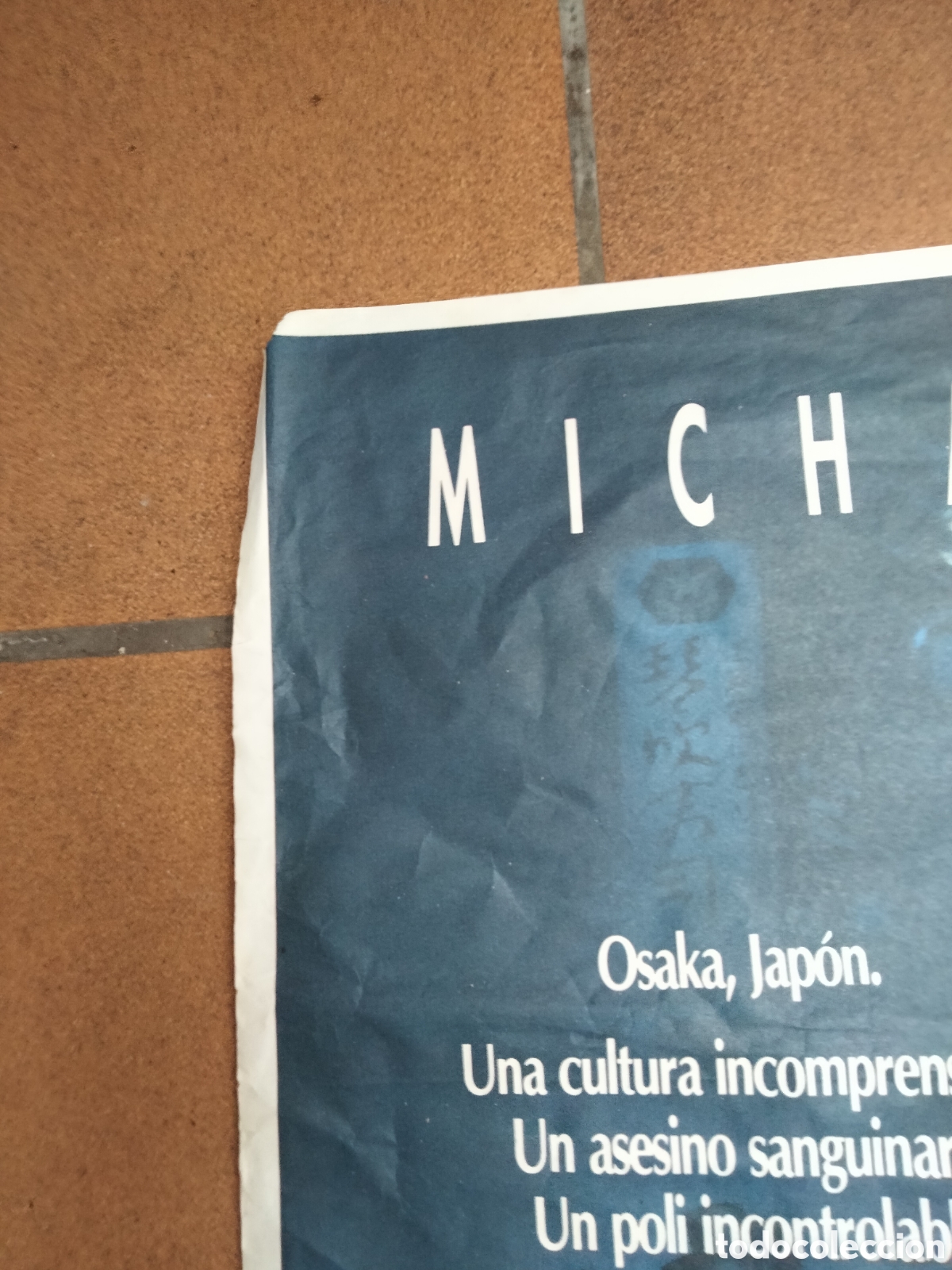 Cine: Poster Black Rain de Michael Douglas - Foto 3