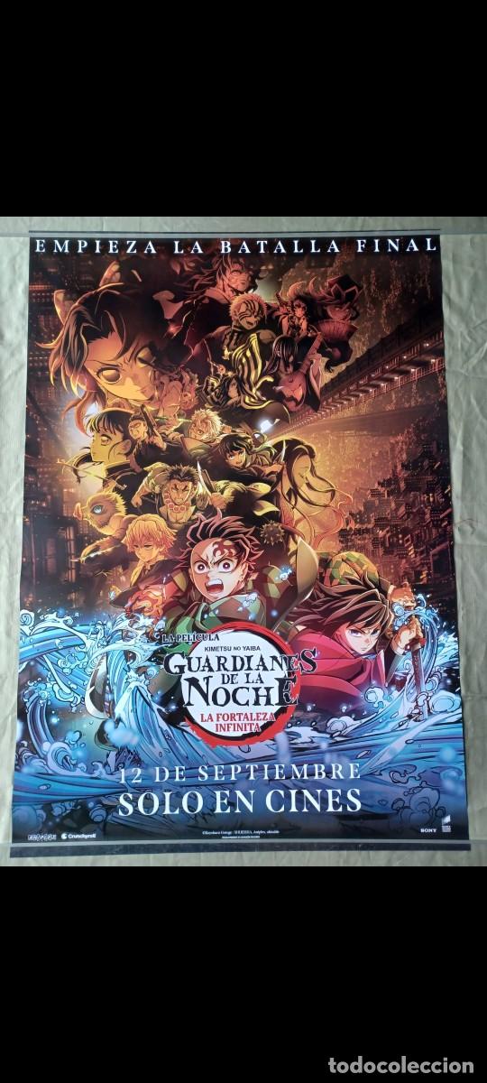 Cine: P&oacute;ster Guardianes de la noche - Foto 1