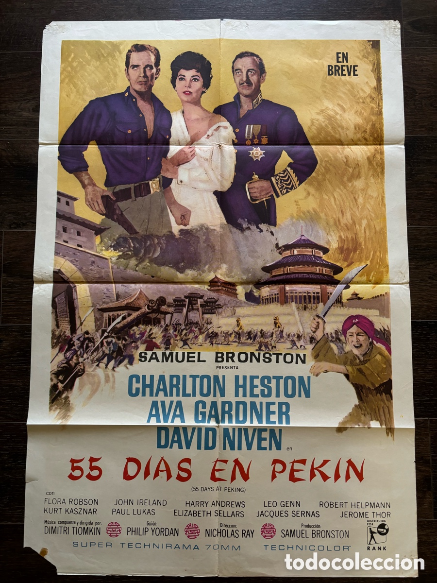 Cine: CARTEL ORIGINAL DE 55 DIAS EN PEKIN AVA GARDNER CHARLTON HESTON Y DAVID NIVEN