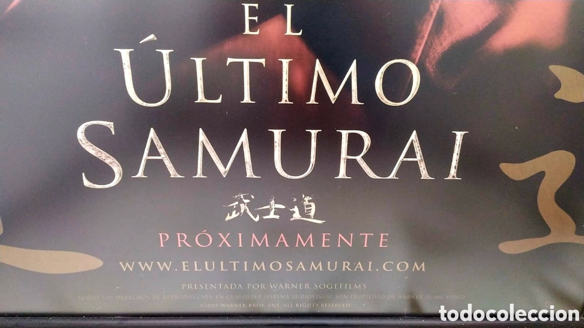 Cine: POSTER ORIGINAL ENMARCADO EL &Uacute;LTIMO SAMURAI. 2003 - Foto 3