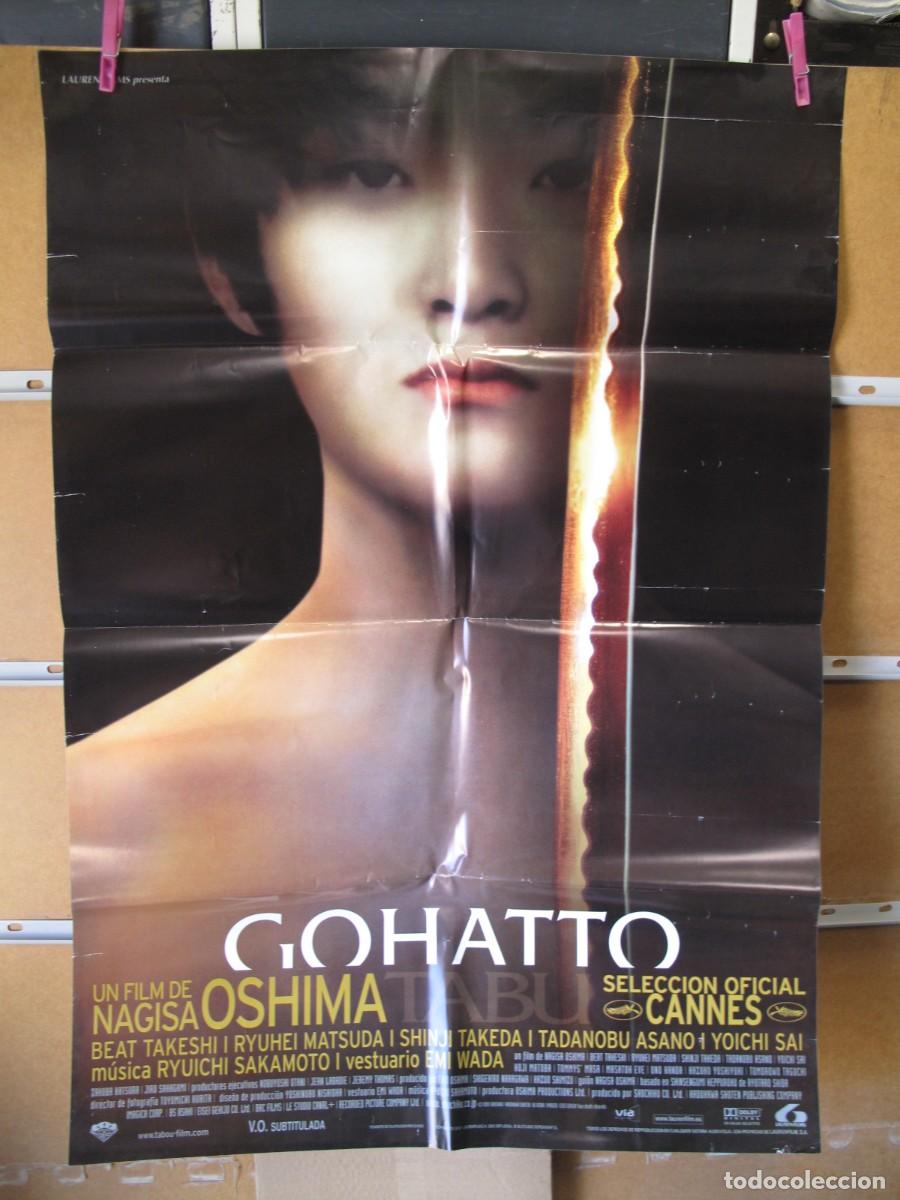Cine: GOHATTO - Foto 1