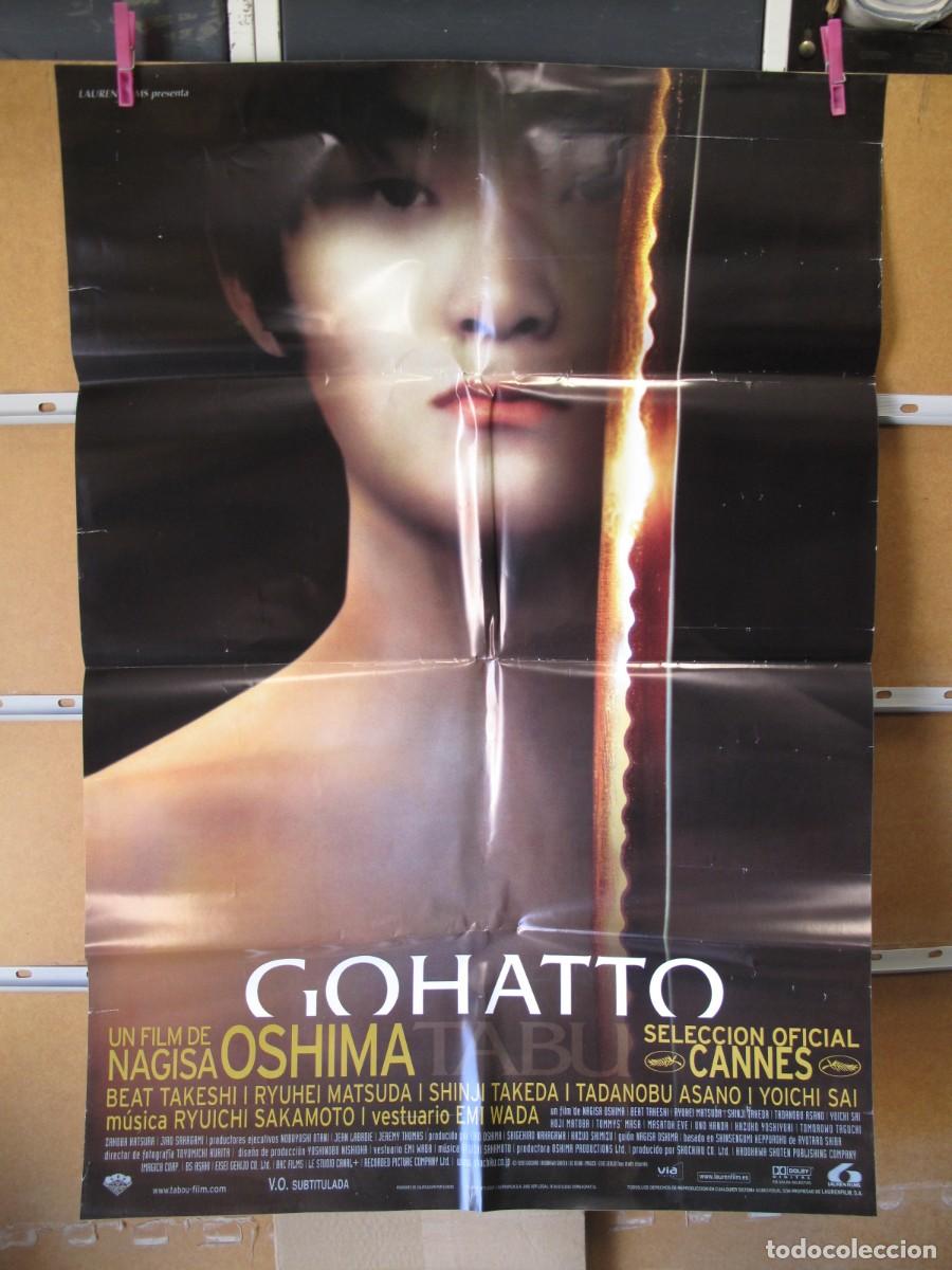 Cine: GOHATTO - Foto 1