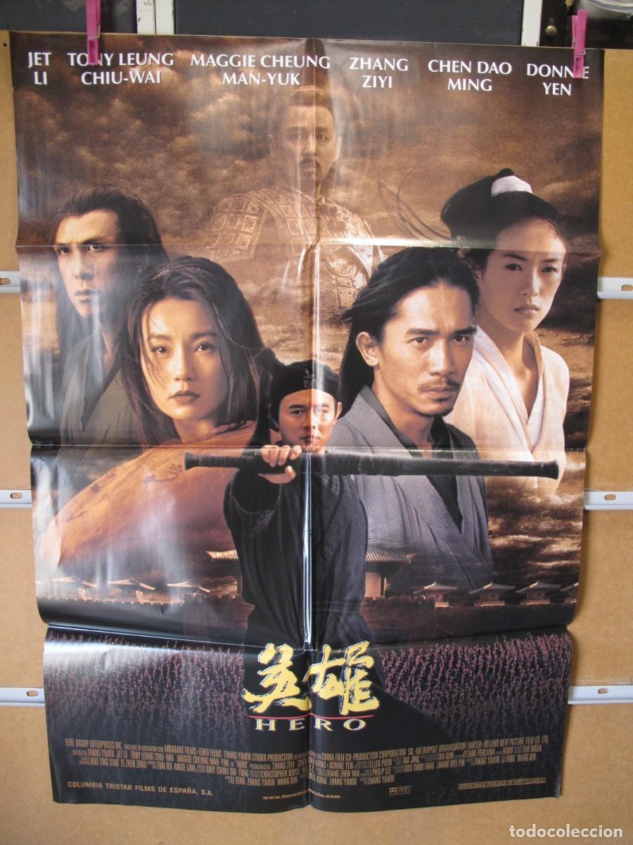 Cine: SU219 HORO POSTER ORIGINAL - Foto 1