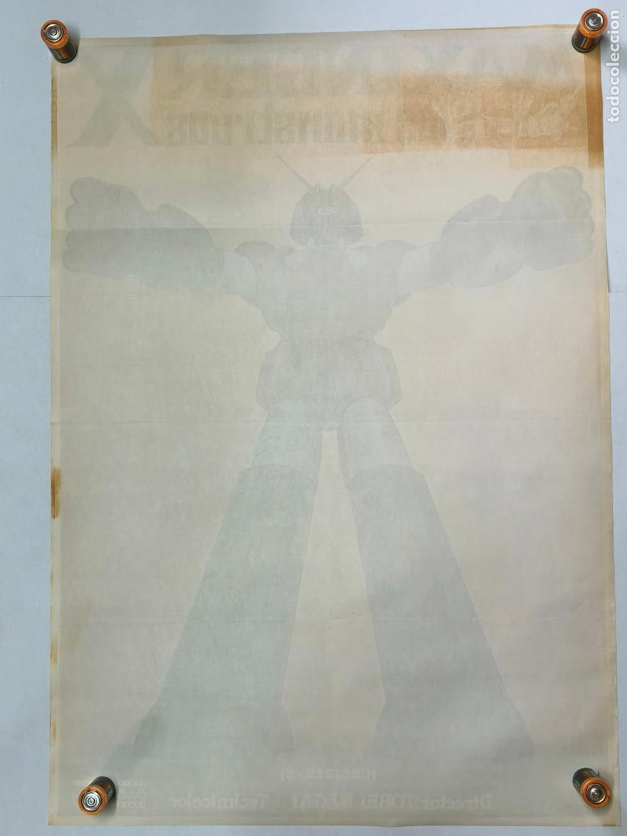 Cine: MAXINGER X CARTEL DE 1978 - Foto 3