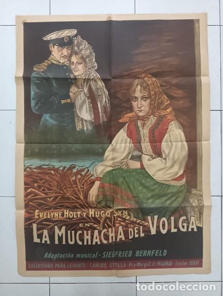 Cinema: SMP 1060 LA MUCHACHA DEL VOLGA EVELYN HOLT POSTER ORIGINAL 70X100 ESTRENO LITOGRAFIA