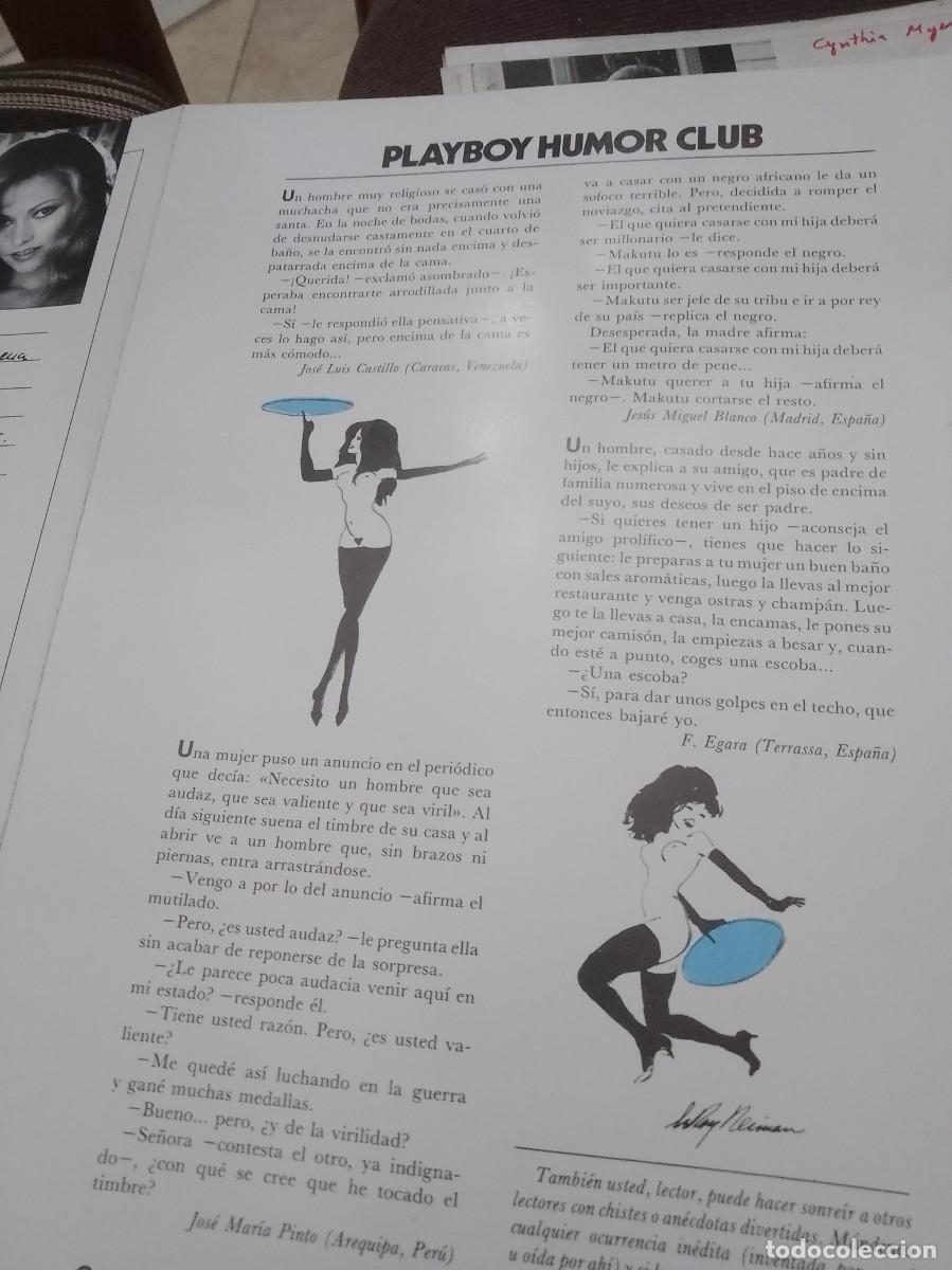 Cine: Playmate 54 cent&iacute;metros p&oacute;ster - Foto 5