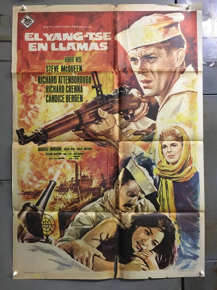 Cinema: AES99 EL YANG-TSE EN LLAMAS STEVE MCQUEEN MAC POSTER ORIGINAL 70X100 ESTRENO