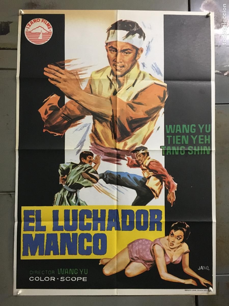 Cine: AET26 EL LUCHADOR MANCO WANG YU KARATE ARTES MARCIALES JANO POSTER ORIGINAL 70X100 ESTRENO