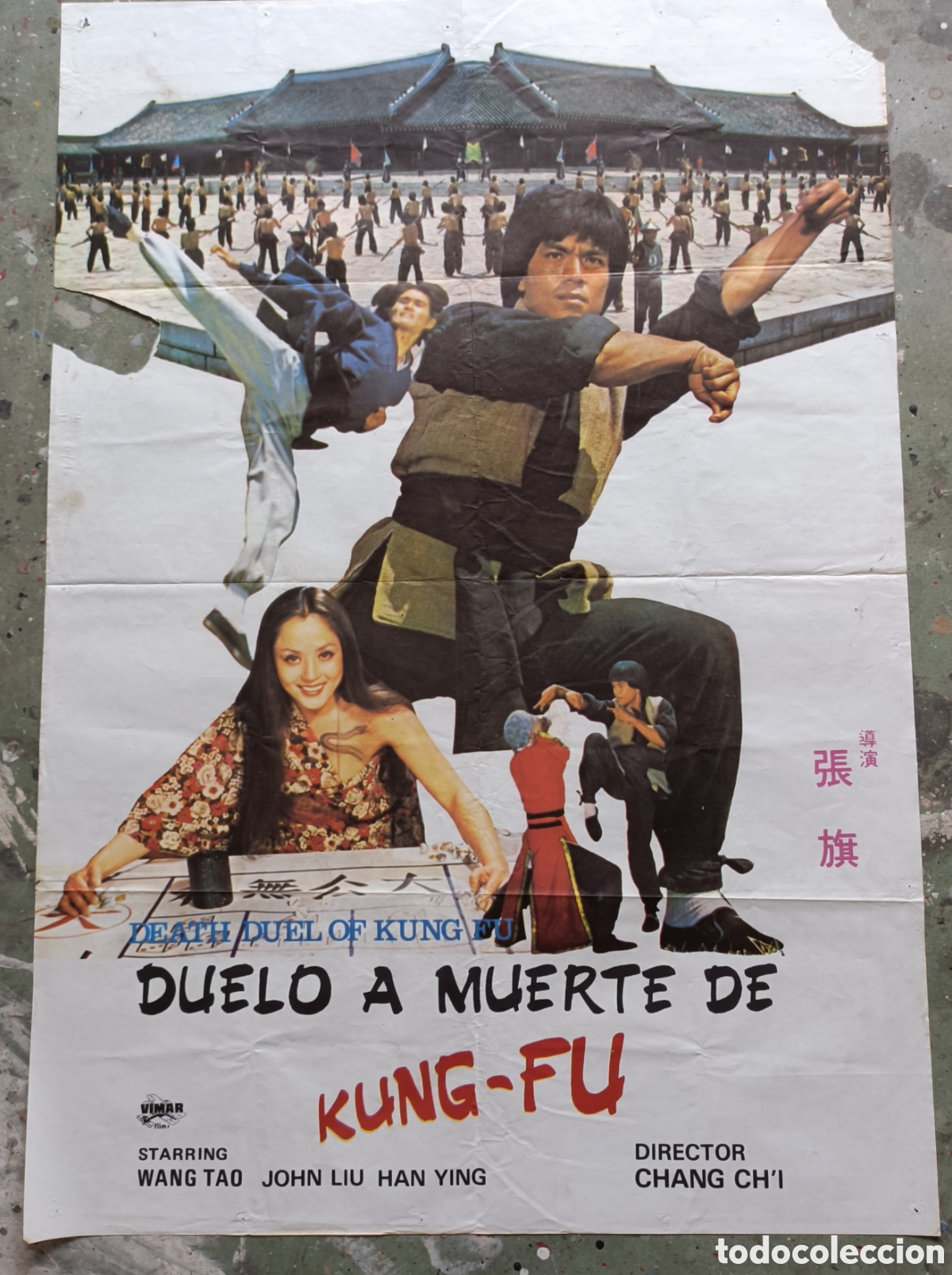 Cine: Cartel de cine. Duelo a muerte de Kung - Fu