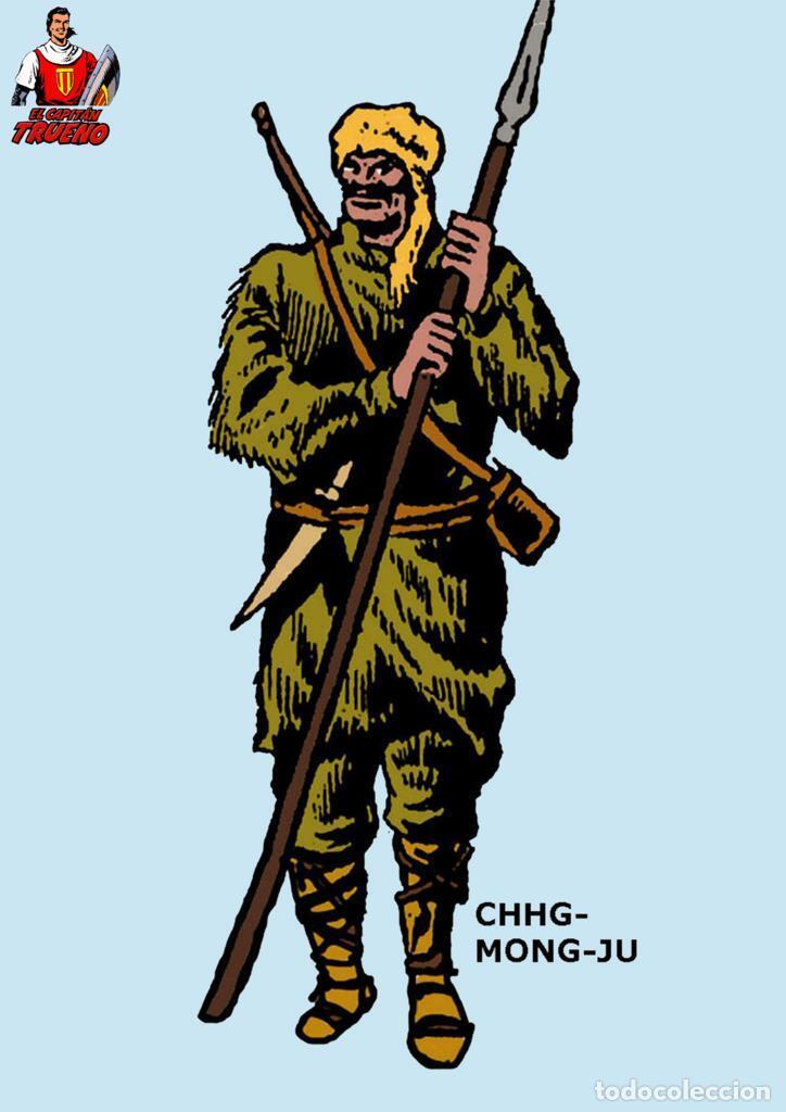 Cin&eacute;ma: Poster DIN 4 numero 0505: El Capitan Trueno: ChhG-Mong-Ju