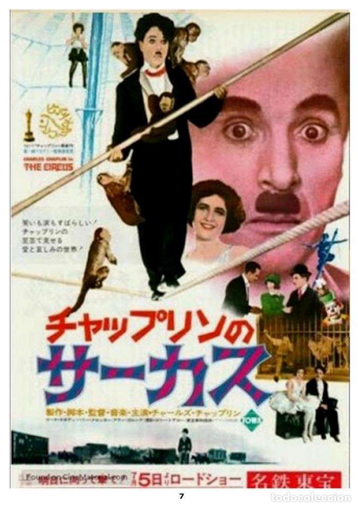Kino: Poster DIN 4 numero 1423: El Circo: Charlie Chaplins modelo 07