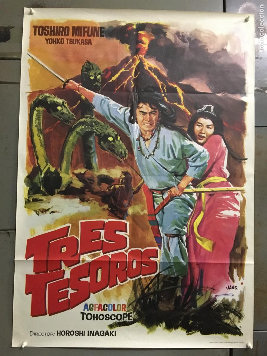 Cine: AEY14 TRES TESOROS TOSHIRO MIFUNE POSTER ORIGINAL 70X100 ESTRENO h2