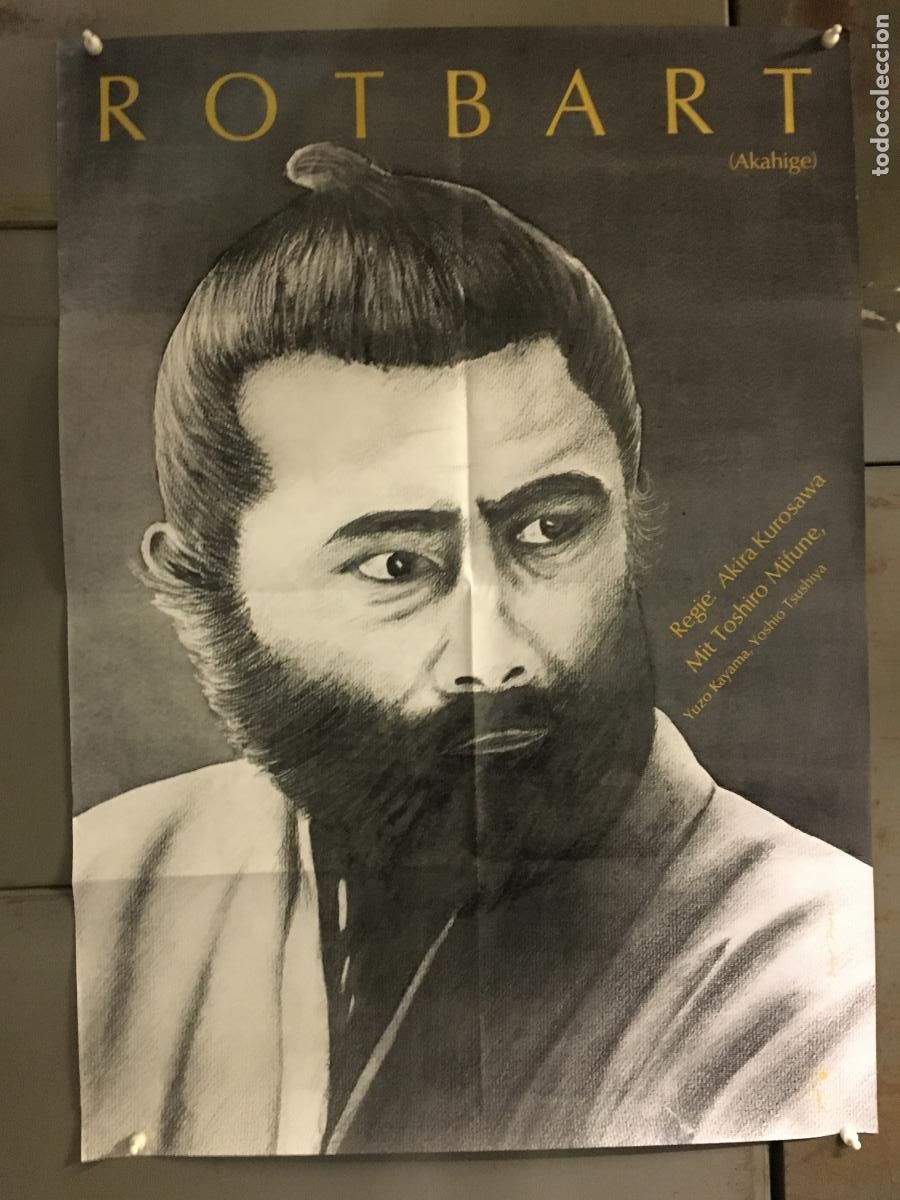 Cine: AEY79 BARBARROJA AKIRA KUROSAWA TOSHIRO MIFUNE POSTER ORIGINAL ALEMAN 59X84